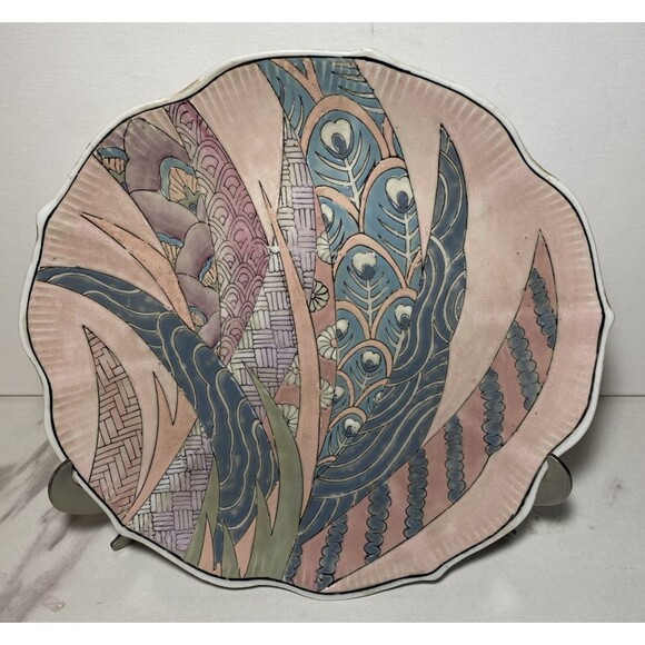 VTG Dynasty by Heygill Macau hand painted plate - Picture 1 of 6